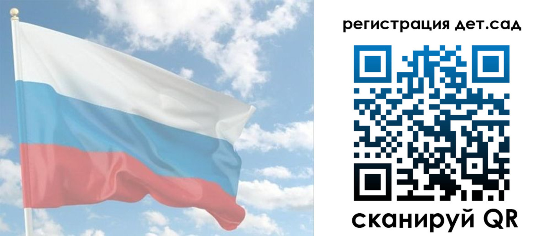 форма 3 в Ставрополе